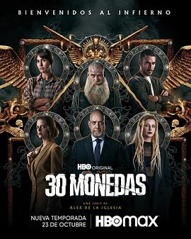 seo优化群站运维