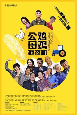 永宁网络推广网站优化