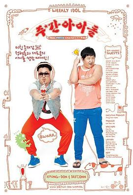 铜仁市seo优化哪家好